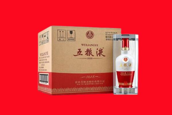 揭东区回收五粮液