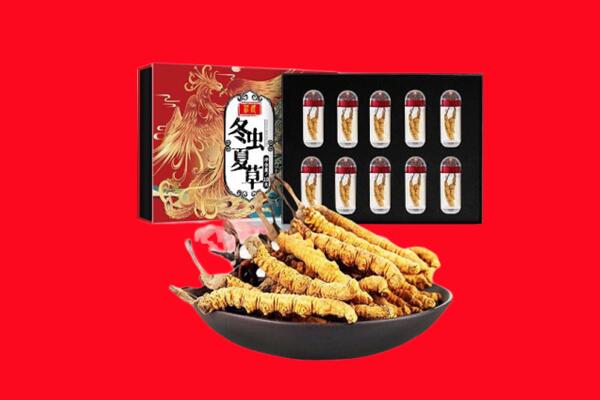 揭东区回收虫草