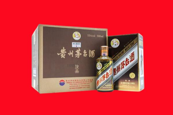 揭东区回收50年茅台