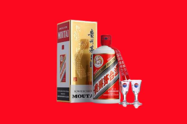 揭东区回收贵州茅台酒